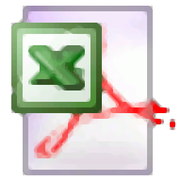 VeryPDF Scan to Excel OCR Converter(PDF转换Excel) v4.0 官方版