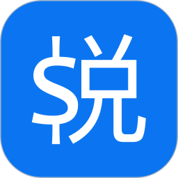 悦报销v2 v2.7.5