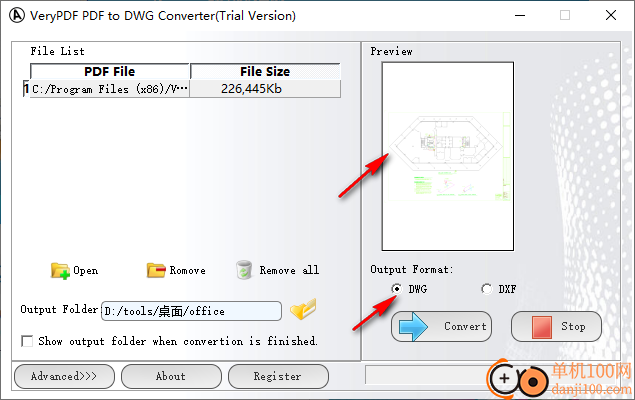 VeryPDF PDF to DWG Converter(PDF转换图纸软件)
