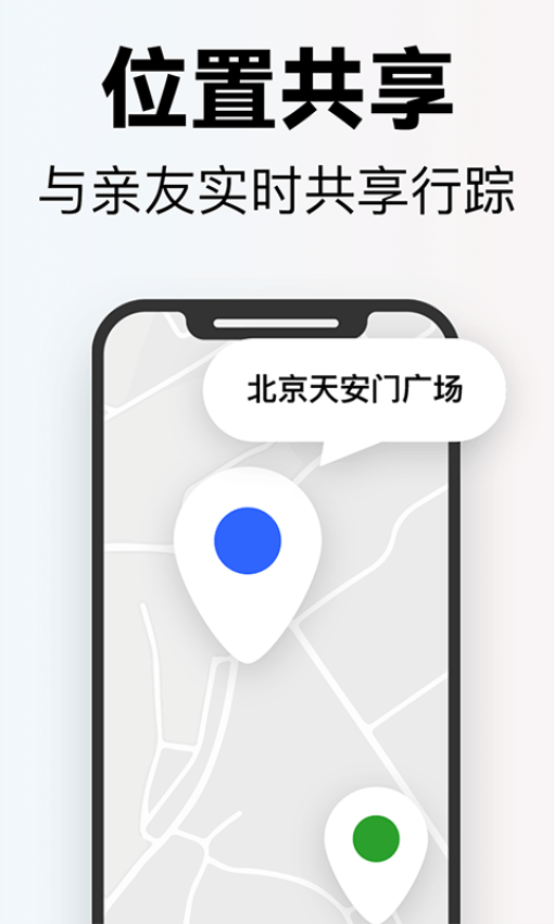 掌上高倍放大鏡手機(jī)appv3.1.0 1