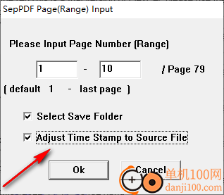 seppdf(pdf分割软件)