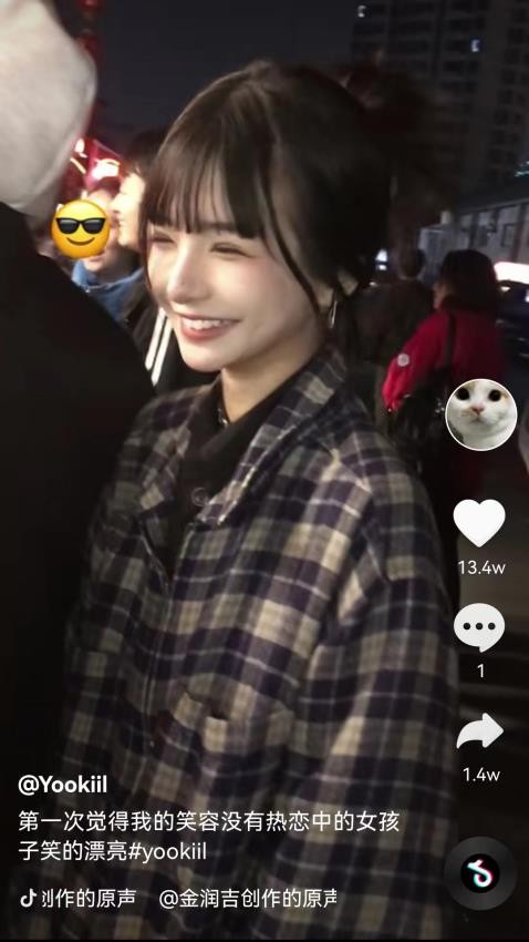 闲映极速版官网版v2.4.3 2