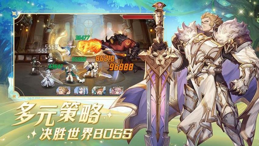 浮光幻想游戏