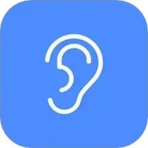 漫步者輔聽手機軟件 v1.6.21