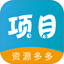 兼职项目圈官网版