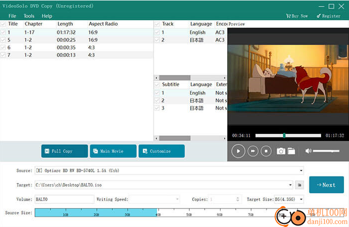 VideoByte DVD Copy(DVD复制)