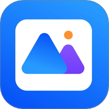 私人加密相册管家最新版 v3.8.0