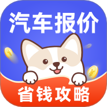 汽车世界最新版本 v1.0.1