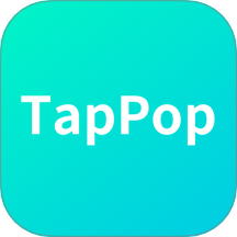 TapPop乐园官方版