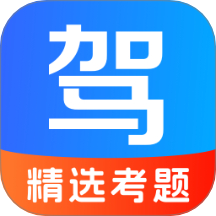 驾考eCollege官网版 v3.3.6