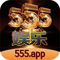 555彩票網