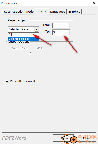 VeryPDF PDF2Word(PDF转换Word软件)