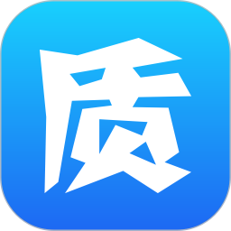 車質(zhì)寶典官方版 v1.3.3