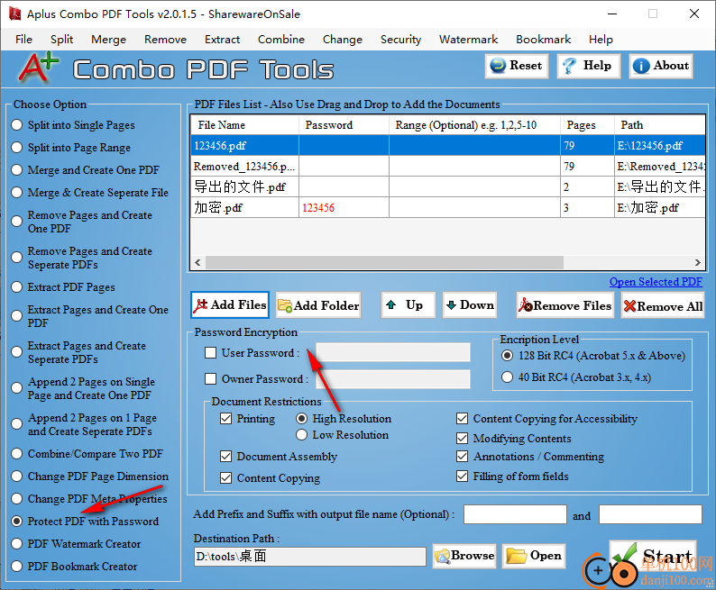 aplus combo pdf tools(pdf分割合并软件)