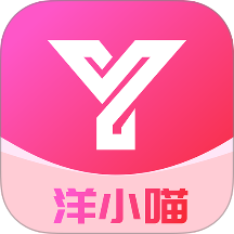 洋小喵官方版 v1.00.01