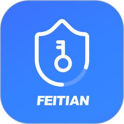 飞天手机令牌app v1.1.9
