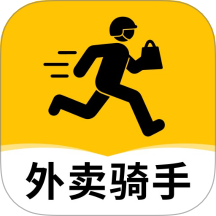 外賣配送管家最新版 v1.0.0