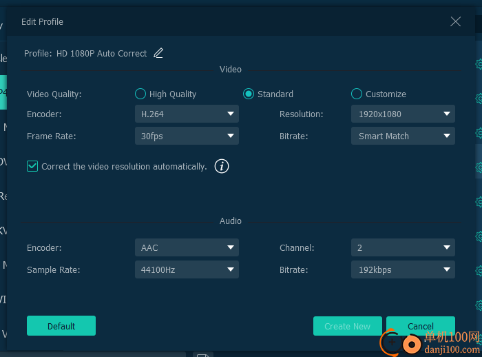 VideoByteBD-DVD Ripper(蓝光DVD翻录软件)