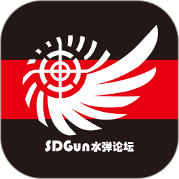 sdgun水彈社區app v2.90
