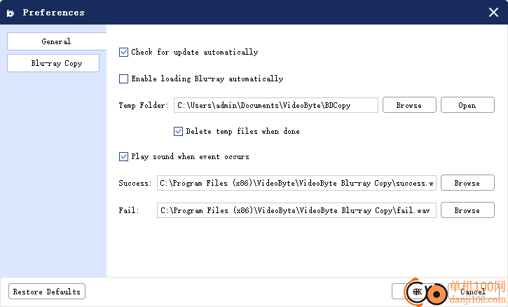 VideoByte Blu-ray Copy(蓝光DVD复制)
