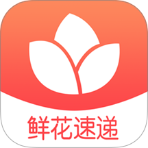 一树鲜花最新版