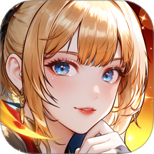 乱入英雄手游 v2.3
