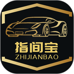 指间宝汽车资料查询平台 v1.3.0