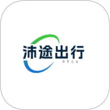 沛途出行官方版 v5.60.5.0001