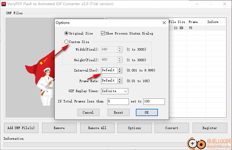 VeryPDF Flash to Animated GIF Converter(swf转换gif)