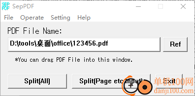 seppdf(pdf分割软件)