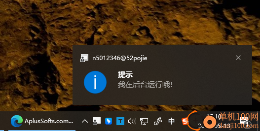 鼠标点击热图软件