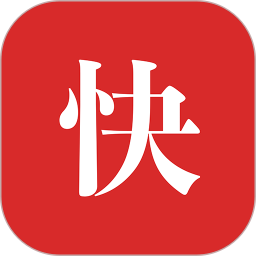 iTerjiman app v1.2.88