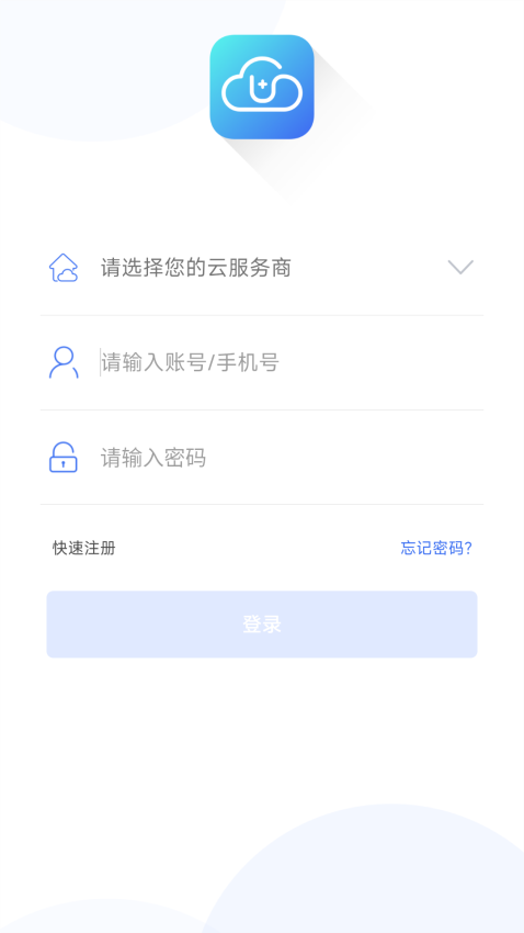 云社區+