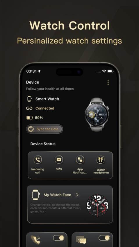 WearJoy客户端v1.0.5 3