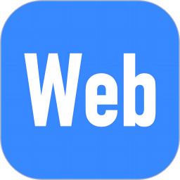 web編程手機(jī)app v2.2.1