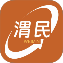 渭民代驾乘客端手机版 v1.0.3