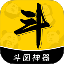 暴走P图大神官方版