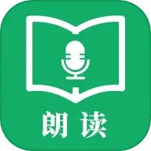 語音朗讀精靈app v24.7.26