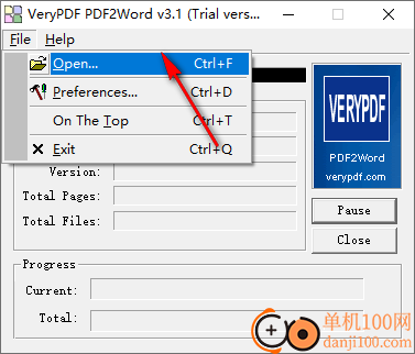 VeryPDF PDF2Word(PDF转换Word软件)