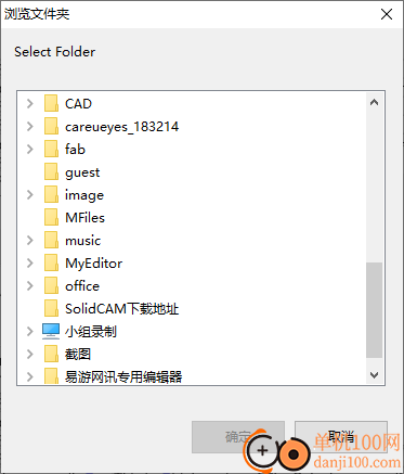 seppdf(pdf分割软件)