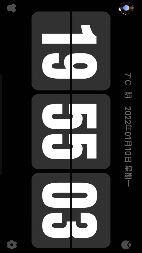 Flipclock翻页时钟汉化版v4.0.0(3)