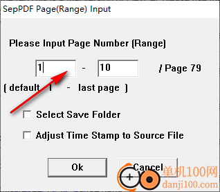 seppdf(pdf分割软件)