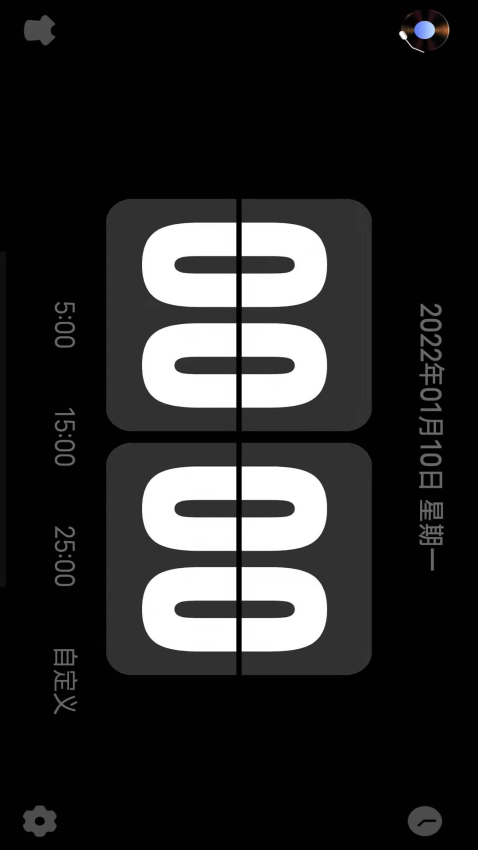 Flipclock翻页时钟汉化版v4.0.0(5)
