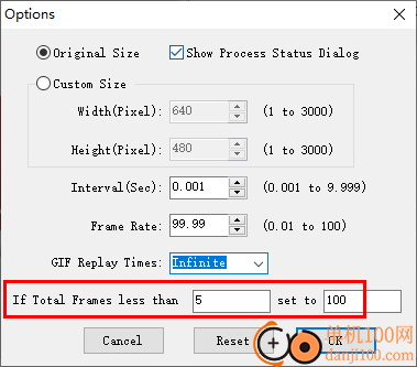 VeryPDF Flash to Animated GIF Converter(swf转换gif)