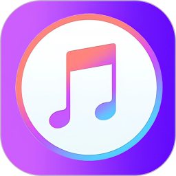 快聽免費音樂大全手機版 v6.0