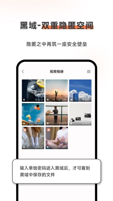 Meebox官网版v1.2.12(5)
