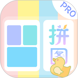 趣享相冊拼圖app官方版 v6.4.648