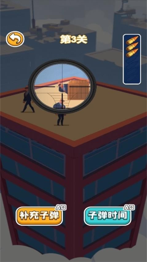 华容道逃脱游戏v1.0.0(1)