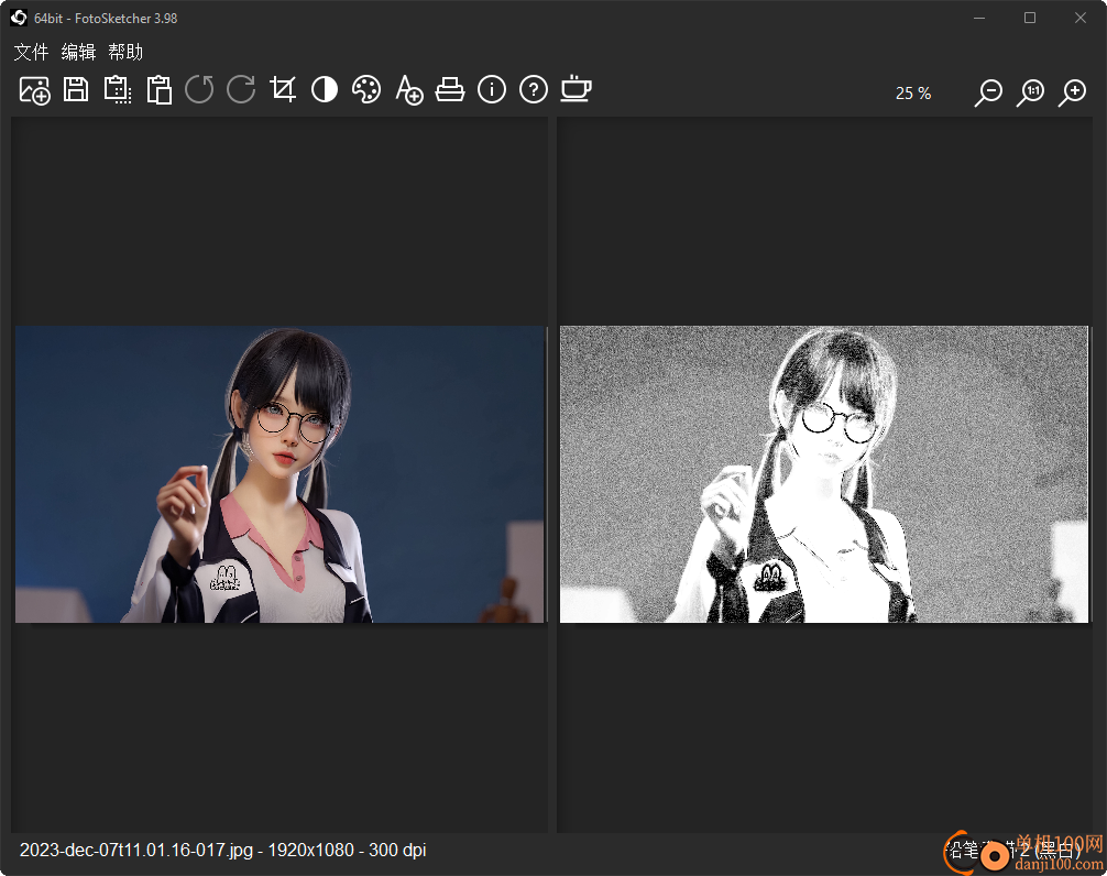 fotosketcher(图片风格转换器)