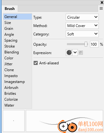Artweaver Free(繪畫編輯軟件)